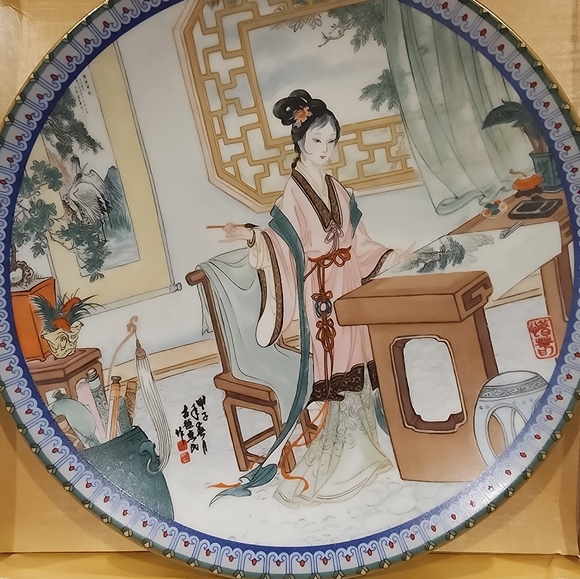 PLUM BLOSSOM porcelain collector plate by artist Yoshiharu Katoh - Picture 1 of 8